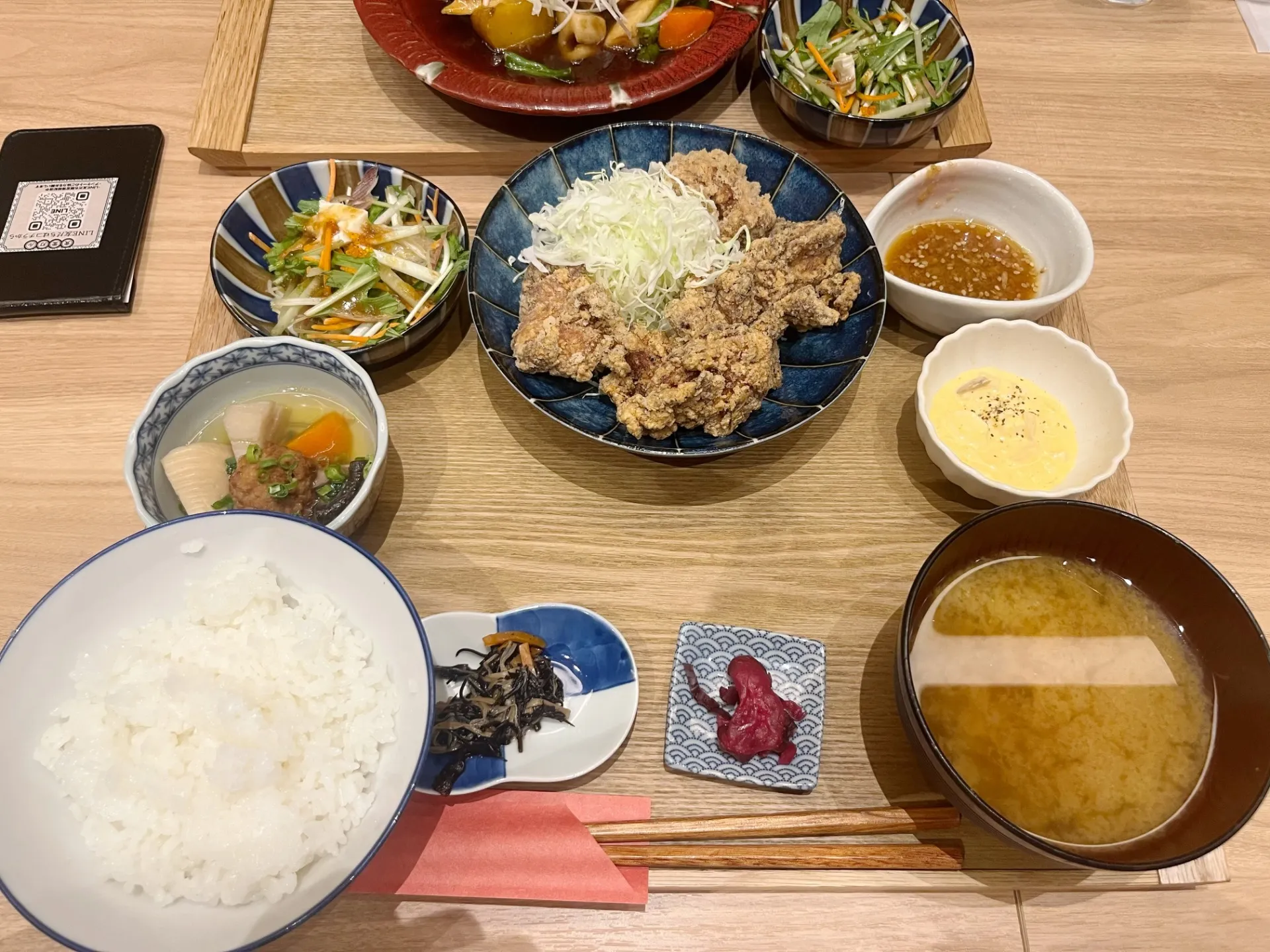 『灯る』