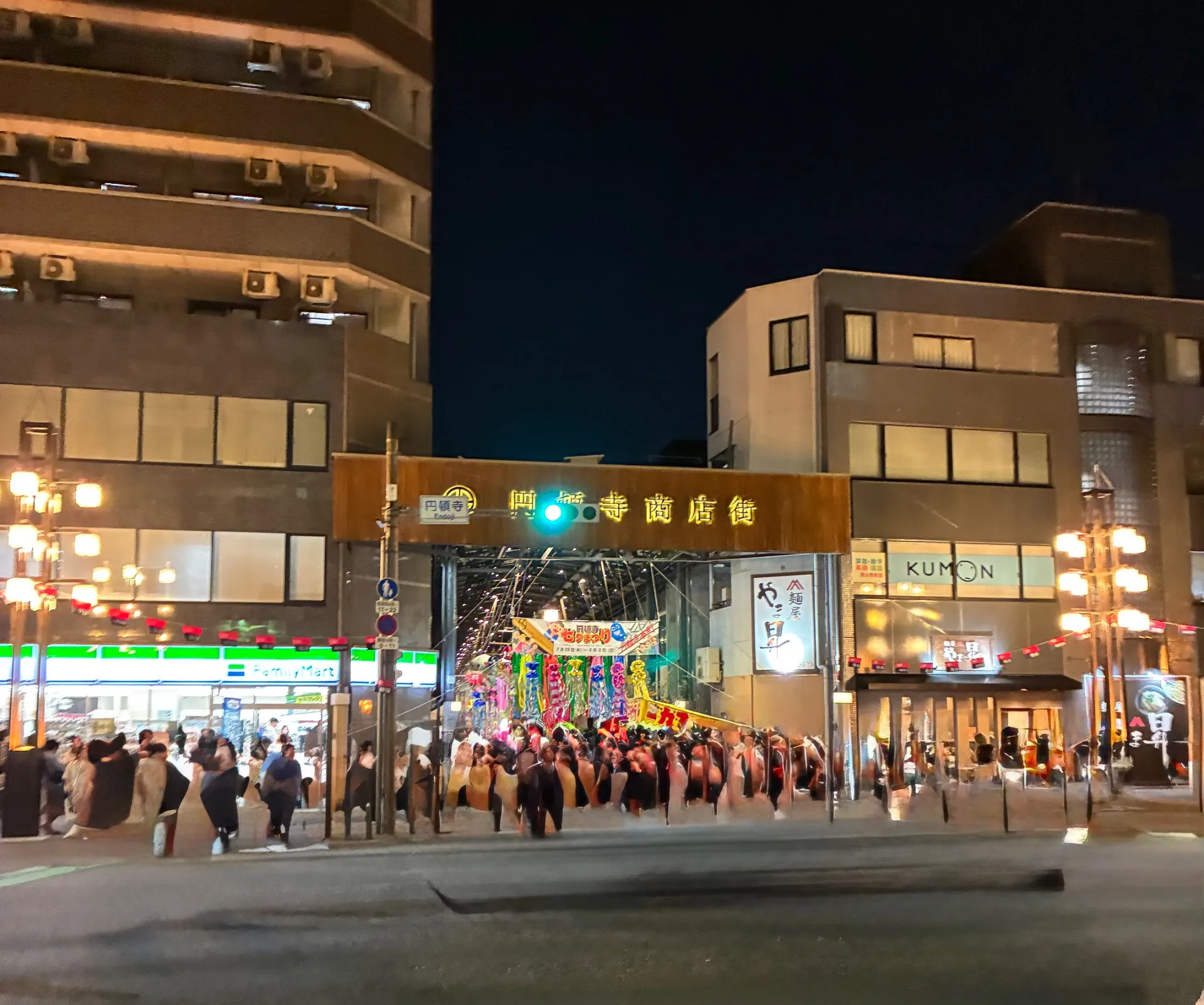 お祭り