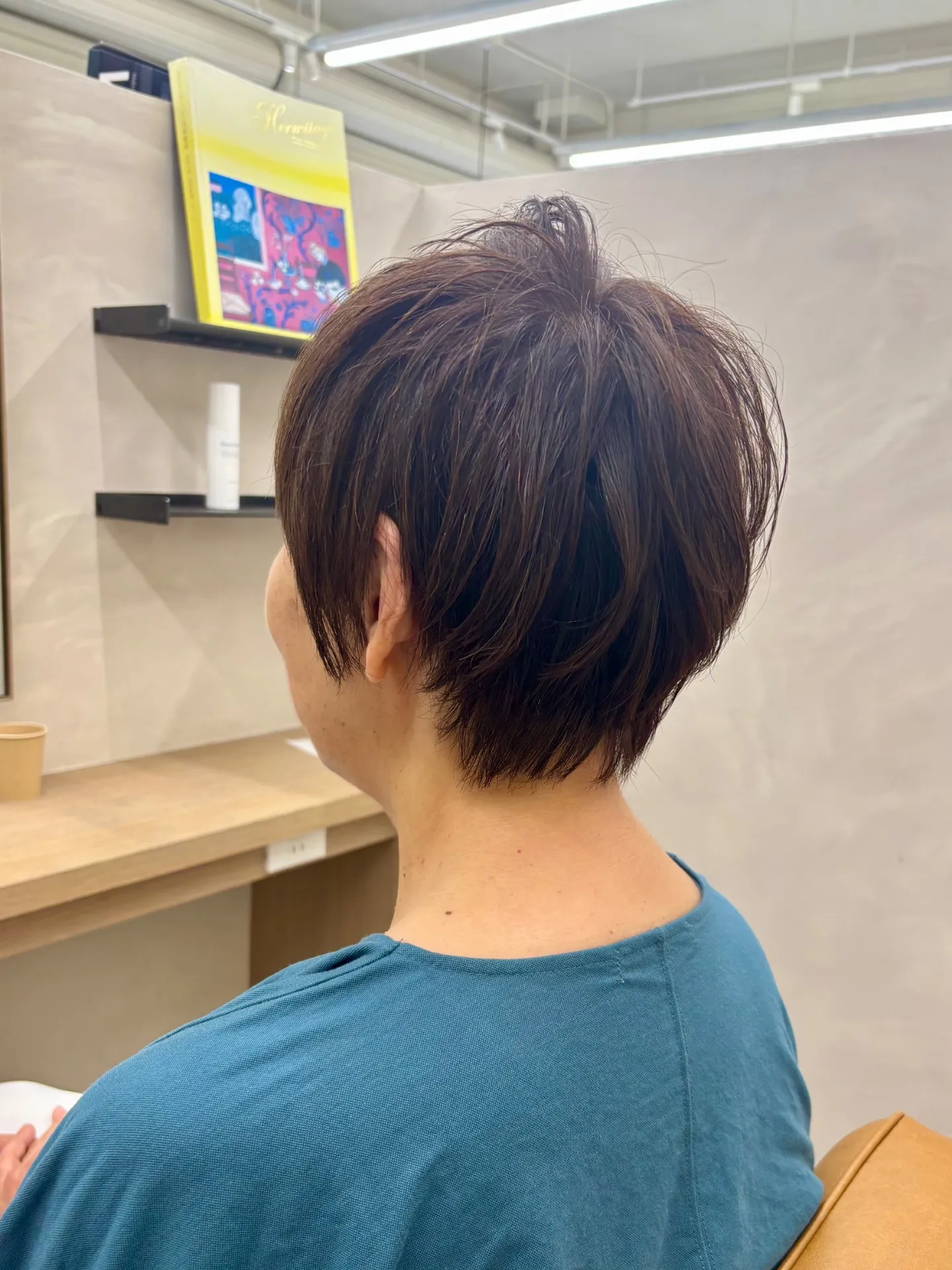 お客様スタイル