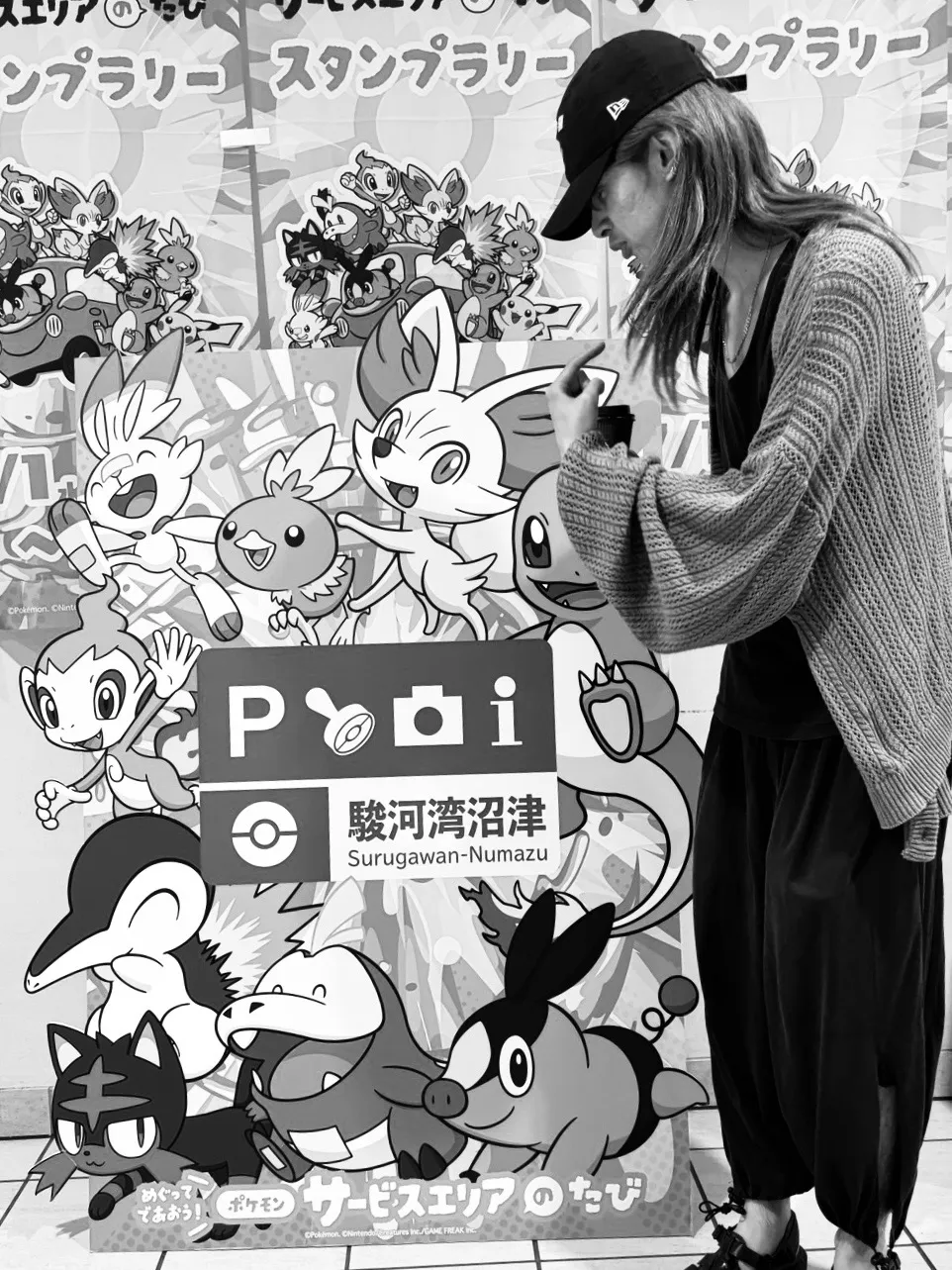たかが独り言、されど独り言#12「しょうもない話なんだけど」